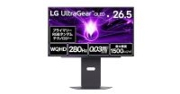 Amazon 新生活セールでLGの有機ELゲーミングモニタや衣類ケア家電が割引