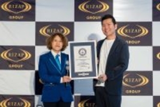 RIZAP、1年で1,020店舗出店でギネス認定　独自施工モデルで建設領域にも展開