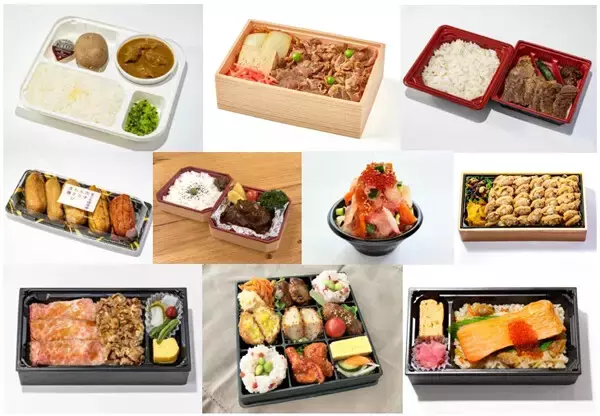【東京駅】グランスタ東京「弁当」売上ランキングTOP10発表 - 芸能人のロケ弁御用達、あの特製弁当が3年連続1位に