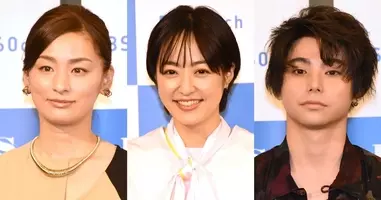 フジ凋落の象徴 実写版 あの花 豪華キャスト発表も 問題はそこじゃない の声 15年9月1日 エキサイトニュース フジ凋落の象徴 実写版 あの花 豪華キャスト発表も 問題はそこじゃない の声 15年9月1日 エキサイトニュース