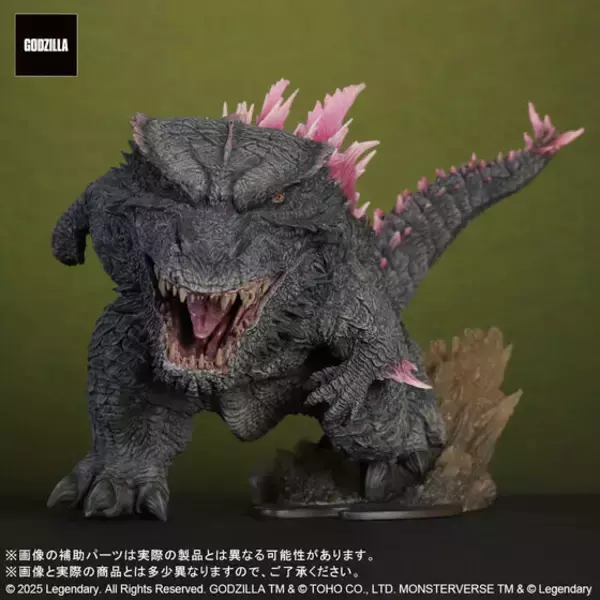 『ゴジラ×コング 新たなる帝国』デフォリアルに「GODZILLA(2024) EVOLVED Ver.」が登場