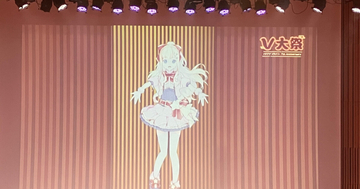 「継続は力なりを証明できた」　Vライバー・星川めるが“悲願の1位”に　『V大祭〜イチナナVライバー 7th Anniversary〜』