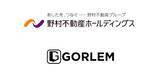 「野村不動産HD×ゴーレム、AIで建物建設時のCO2排出量を自動算定」の画像1