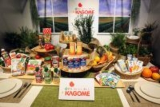 原材料高騰・野菜不足・暑い夏に向き合うカゴメの春夏新商品 - オレンジを使っていないオレンジ味ジュースも