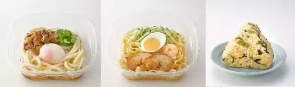 【中四国限定】ローソン、行列のできる人気店「ちから」「珍来軒」監修メニュー3品を発売