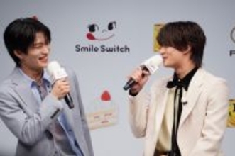 浮所「デビューできた時に……」ACEesが食べたいケーキは? 不二家「Smile Switch」ブランドキャラクター就任会見レポ