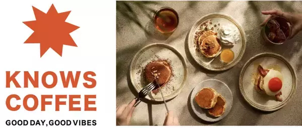 コナズ珈琲から新ブランド「KNOWS COFFEE」誕生