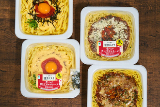 【ファミマ】鎌倉パスタ監修の新作「生パスタチーズボロネーゼ」発売 - 「生パスタ明太カルボナーラ」も再登場