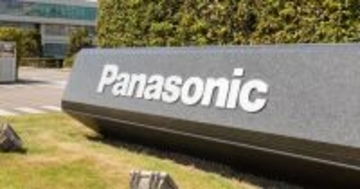 パナソニックHDの2025年度決算は減収減益 - 好転に向けた経営改革が完了