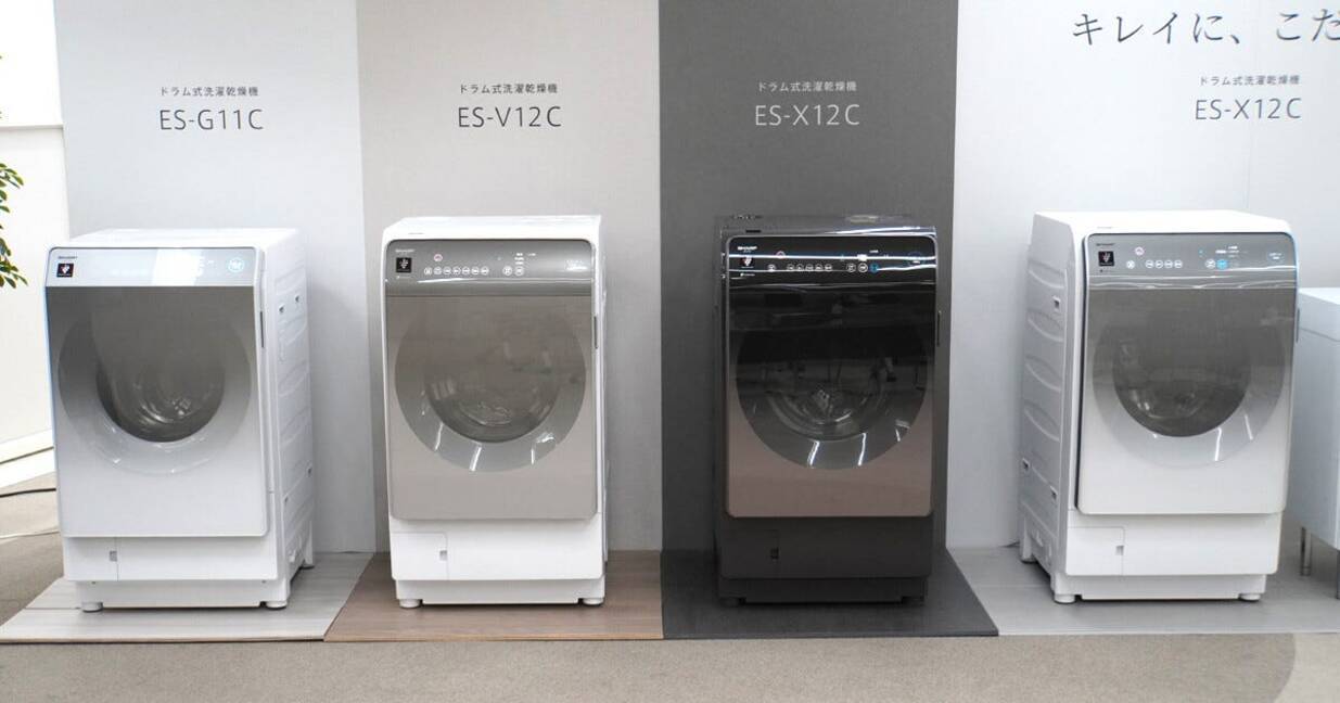 本日限定】SHARP ドラム式洗濯乾燥機 ES-P110-SL（SHARP ES-X11B-SR 