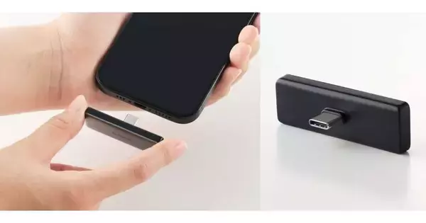 エレコム、iPhoneに直挿しできる薄型SSD　1TBの大容量モデルも用意