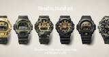 「カシオ、G-SHOCK／BABY-Gにカモ柄の「BOLD CAMO」全11モデル - 15,400円から」の画像1