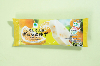 【ファミマ】産地応援アイスバー「とろける食感 ぎゅっとゆず」発売 - 高知県産ゆずを皮まで余すことなく使用