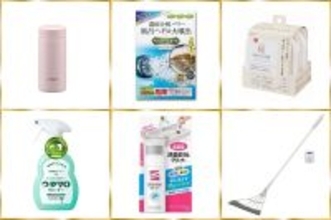 【ハンズ】2025年のヒットアイテムを発表 - お掃除アイテムやキッチン用品で売れたもの1位は?