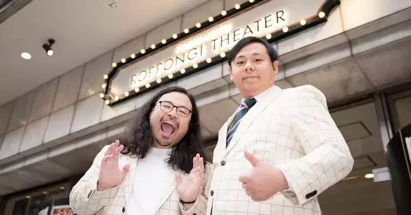 人生の選択肢 第5回 「楽しいだけじゃダメなんだ」──KOC準優勝・カゲヤマが選んだ“勝負の人生”