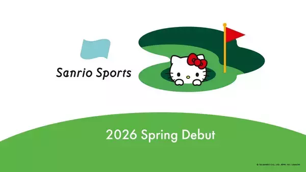 【サンリオ】新ブランド「Sanrio Sports」始動 - ゴルフウエア展開へ