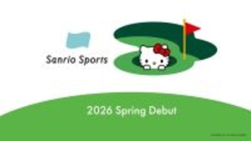 【サンリオ】新ブランド「Sanrio Sports」始動 - ゴルフウエア展開へ