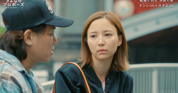 前夜に激しい口論、率直な思いを吐露し波乱の展開に　『さよならプロポーズ via オーストラリア』第5話