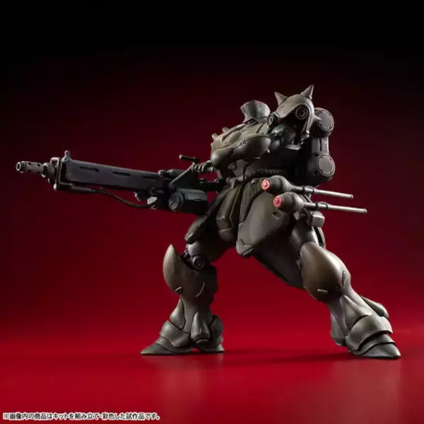 『機動戦士ガンダム 新MS戦記』VAKITに「ギラ・ドーガ」の隊長機および一般機が登場