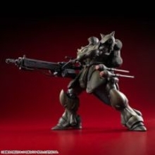 『機動戦士ガンダム 新MS戦記』VAKITに「ギラ・ドーガ」の隊長機および一般機が登場