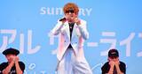 「「自分たちで申し込んだら断られたんですけど…」 DJ OZMA、「氣志團万博」出演をサプライズ発表」の画像1