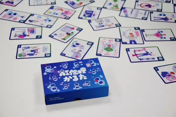 富士通が「AI倫理かるた」を開発、清泉女学院の生徒がかるたとワークショップでAI倫理を学習