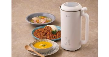 ニトリ、ほったらかし調理が可能な「スリム調理ポット」- スープからゆで卵まで対応