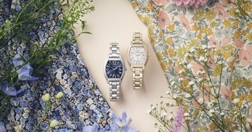 セイコー ルキア、英国リバティプリントを採用した数量限定モデル