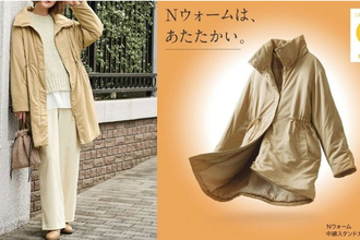あの「Nウォーム」を着られる!? ニトリのアパレル「N+」から冬の新作登場