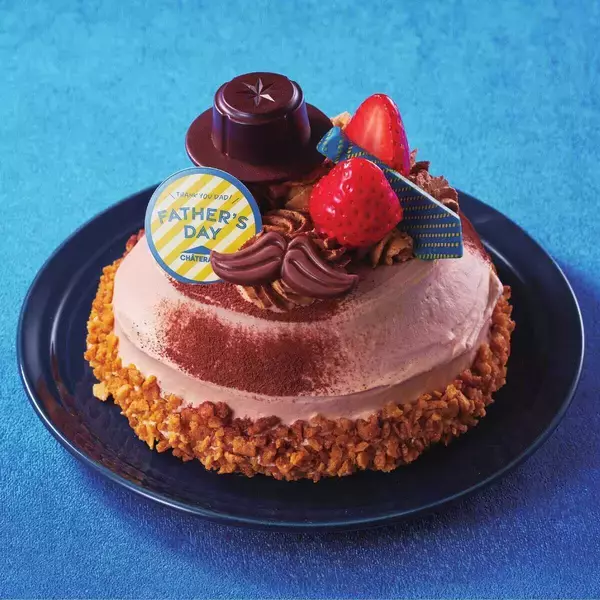 【シャトレーゼ】お父さんの"あの姿"を再現した「父の日のケーキ」が6月19日から3日間限定で販売