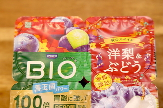 【実食レポ】秋の味覚をヨーグルトで先取り! ダノン ビオの新作「洋梨&ぶどう」を食べてみた!