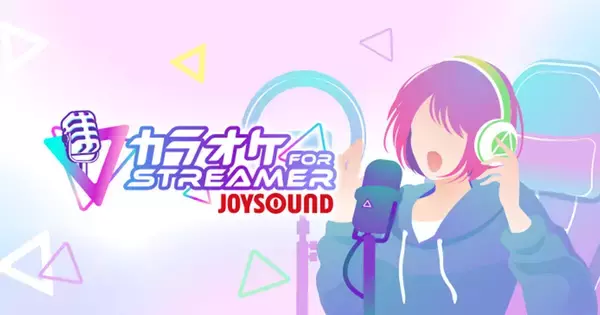 配信者向け“本格カラオケ空間”を体験　JOYSOUND×VOICEBOXが東京ゲームショウ出展