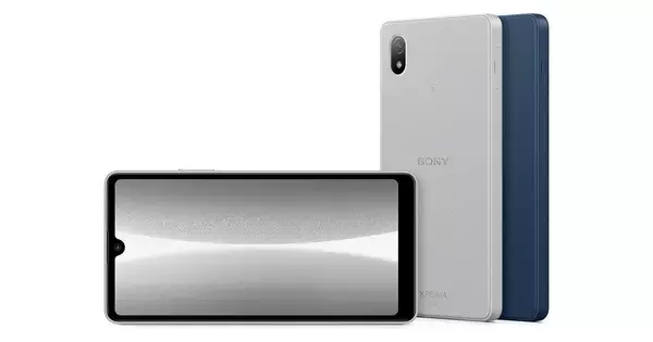 Xperia Ace III 【Android 14対応】5G SOG08