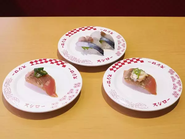 スシロー、きまぐれクックとのコラボ再来！ チェゴシムコラボでは新たにクリアポーチが特典に