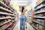 「この5年間で一番値上がりした食品は? 総務省「家計調査」で検証、ランキングにまとめてみた」の画像1