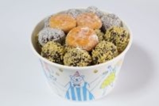 【ミスド】ドーナツポップ詰め放題を体験したら「元を取った」とか「お得だった」とかではなく幸せになった