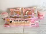 「【みずみずしい桃の季節到来!】ローソン桃フェア、ごろっと桃タルトや泡ピーチゼリーなど5品を実食」の画像1