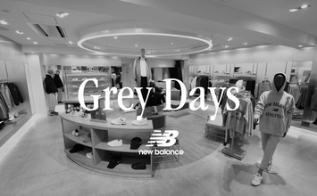 ニューバランス、「Grey Days」を祝う"グレー"のアイテムを販売 - 定番から人気モデルまで