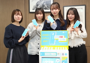 CHARGESPOTが22歳以下限定の料金プラン「U22割」を開始! 学生ユーザーのリアルな声を座談会で聞いてみた