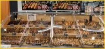 【イオン】GW限定「国産鶏の焼鳥串」が1本108円!