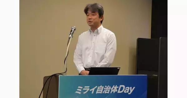 NTT西日本、福岡で「ミライ自治体Day 2026」開催　AI・BPO・インフラ管理で自治体DXを提案
