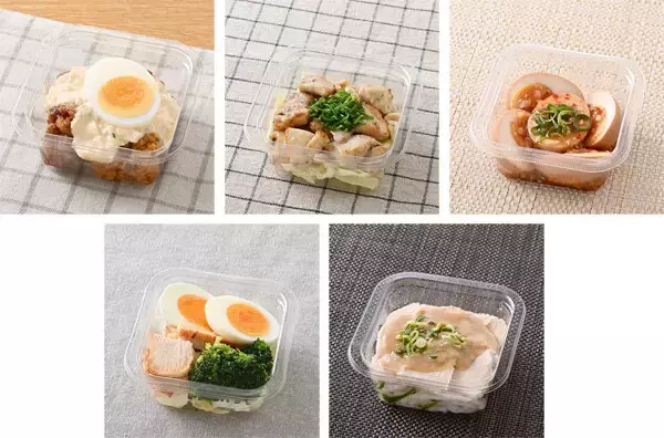 【ファミマ】「ちょいデリ」からたんぱく質が摂れる惣菜が登場 - 期間限定で「ゆでたまご1/2個」プラス商品も
