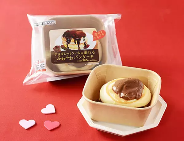 ローソン、チョコレートソースが広がるふわふわパンケーキを発売