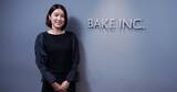 「原点は広報。BAKE CBO・北村萌氏が挑む"進化し続けるブランド"のつくり方」の画像1