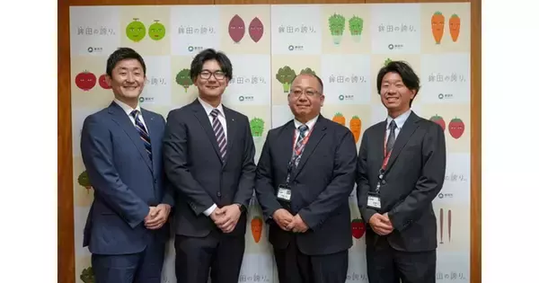 NTT東日本、鉾田市に社員派遣　現場入り込み型DX支援を開始