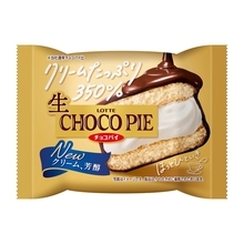 ロッテ「生 チョコパイ」2品がリニューアル、クリームの香りやコクを改良し11月1日発売