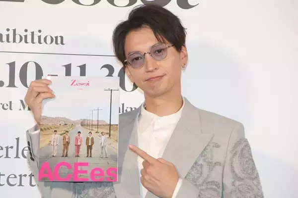 SUPER EIGHT大倉忠義、雑誌編集長を経験し「取材態度を改めようと…(笑)」