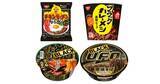 「【ブラックフライデー】チキンラーメン・どん兵衛・U.F.O.・カレーメシが“真っ黒”に! - 日清食品ブラックシリーズ」の画像1