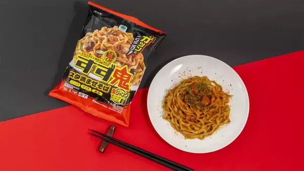 【ファミマ】東京・三鷹の行列店「すず鬼」監修の冷凍麺「スタ満まぜそば」が登場 - 極太麺にニンニクのガツンと感