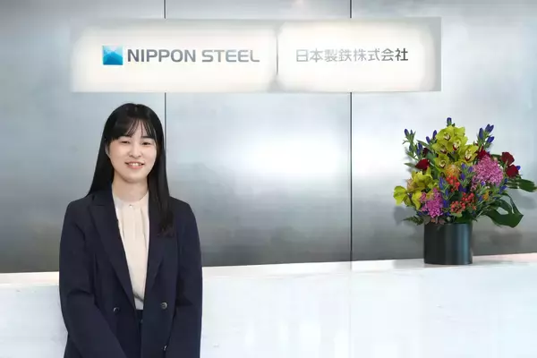 「製造現場をシステム面から支える」製鉄所で学び、本社SEへ - 日本製鉄で働く女性社員の挑戦